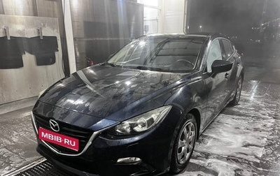 Mazda 3, 2014 год, 735 000 рублей, 1 фотография