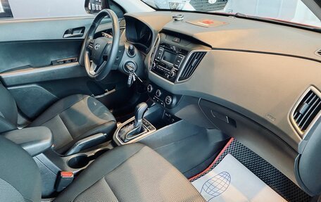 Hyundai Creta I рестайлинг, 2019 год, 1 916 000 рублей, 10 фотография