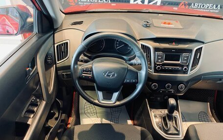 Hyundai Creta I рестайлинг, 2019 год, 1 916 000 рублей, 13 фотография