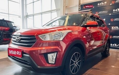 Hyundai Creta I рестайлинг, 2019 год, 1 916 000 рублей, 1 фотография