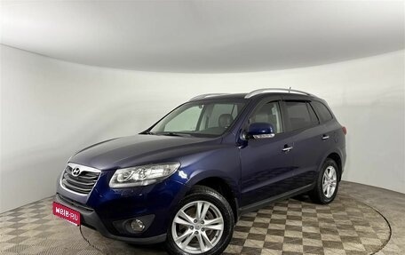Hyundai Santa Fe III рестайлинг, 2011 год, 1 060 000 рублей, 1 фотография