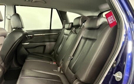 Hyundai Santa Fe III рестайлинг, 2011 год, 1 060 000 рублей, 23 фотография