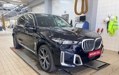 BMW X5, 2024 год, 8 900 000 рублей, 1 фотография