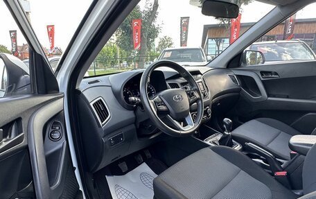 Hyundai Creta I рестайлинг, 2020 год, 2 049 000 рублей, 10 фотография