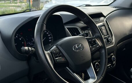 Hyundai Creta I рестайлинг, 2020 год, 2 049 000 рублей, 14 фотография