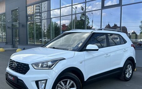 Hyundai Creta I рестайлинг, 2020 год, 2 049 000 рублей, 2 фотография