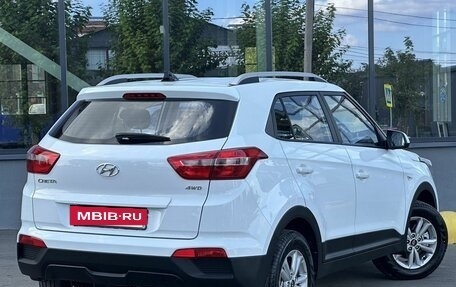 Hyundai Creta I рестайлинг, 2020 год, 2 049 000 рублей, 6 фотография
