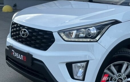 Hyundai Creta I рестайлинг, 2020 год, 2 049 000 рублей, 17 фотография
