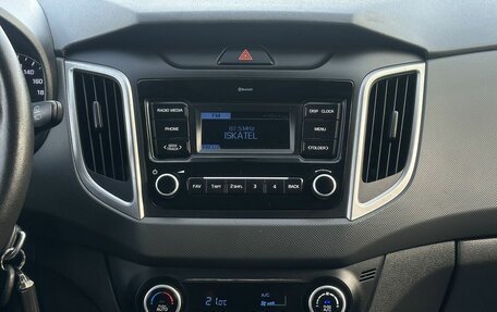 Hyundai Creta I рестайлинг, 2020 год, 2 049 000 рублей, 23 фотография