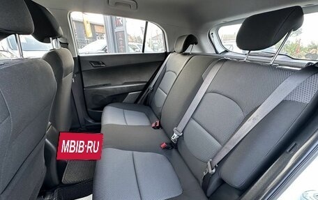 Hyundai Creta I рестайлинг, 2020 год, 2 049 000 рублей, 29 фотография