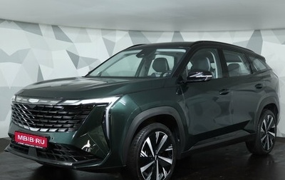 Geely Atlas, 2024 год, 2 578 000 рублей, 1 фотография