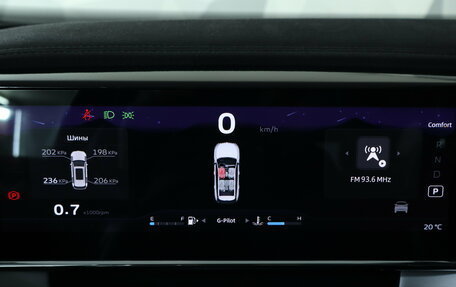 Geely Atlas, 2024 год, 2 578 000 рублей, 9 фотография