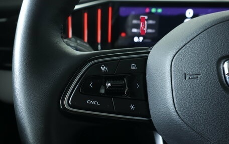Geely Atlas, 2024 год, 2 578 000 рублей, 10 фотография