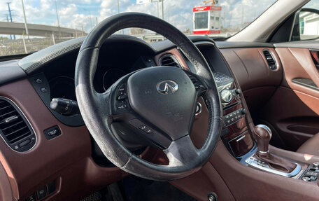 Infiniti QX50 I рестайлинг, 2013 год, 1 547 000 рублей, 13 фотография