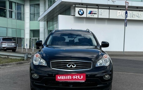 Infiniti QX50 I рестайлинг, 2013 год, 1 547 000 рублей, 2 фотография