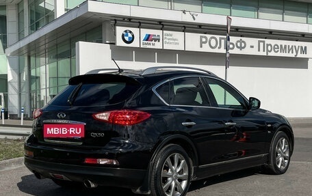 Infiniti QX50 I рестайлинг, 2013 год, 1 547 000 рублей, 5 фотография