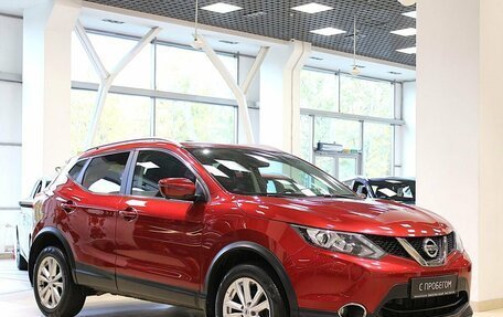 Nissan Qashqai, 2018 год, 1 750 000 рублей, 3 фотография