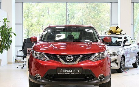 Nissan Qashqai, 2018 год, 1 750 000 рублей, 2 фотография