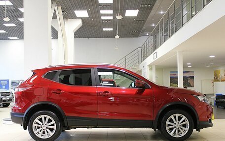 Nissan Qashqai, 2018 год, 1 750 000 рублей, 4 фотография
