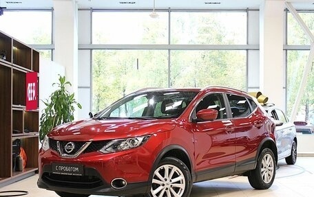 Nissan Qashqai, 2018 год, 1 750 000 рублей, 1 фотография