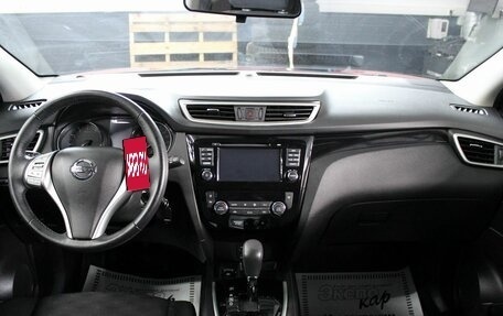 Nissan Qashqai, 2018 год, 1 750 000 рублей, 11 фотография