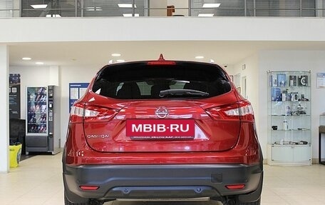 Nissan Qashqai, 2018 год, 1 750 000 рублей, 6 фотография