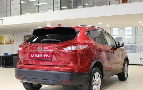 Nissan Qashqai, 2018 год, 1 750 000 рублей, 5 фотография