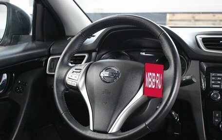 Nissan Qashqai, 2018 год, 1 750 000 рублей, 12 фотография