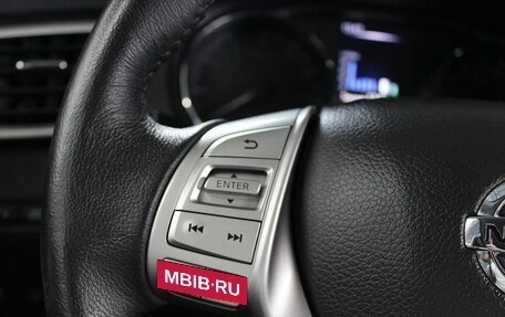 Nissan Qashqai, 2018 год, 1 750 000 рублей, 13 фотография