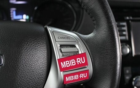 Nissan Qashqai, 2018 год, 1 750 000 рублей, 14 фотография