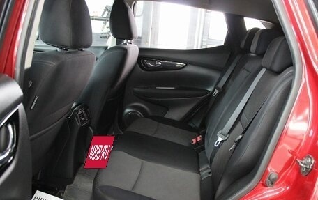 Nissan Qashqai, 2018 год, 1 750 000 рублей, 21 фотография
