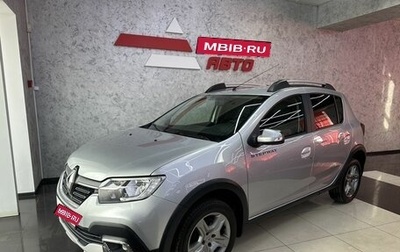 Renault Sandero II рестайлинг, 2021 год, 1 299 000 рублей, 1 фотография