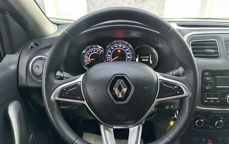 Renault Sandero II рестайлинг, 2021 год, 1 299 000 рублей, 18 фотография