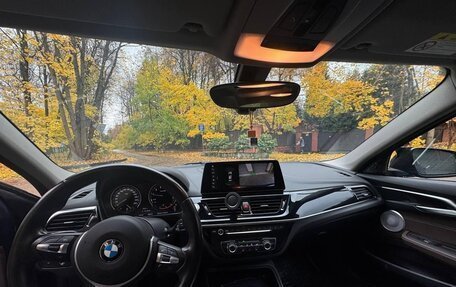 BMW 1 серия, 2021 год, 2 560 000 рублей, 8 фотография