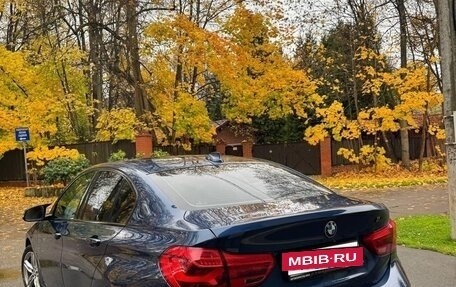 BMW 1 серия, 2021 год, 2 560 000 рублей, 4 фотография