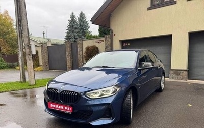 BMW 1 серия, 2021 год, 2 560 000 рублей, 1 фотография