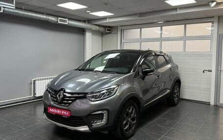 Renault Kaptur I рестайлинг, 2021 год, 1 830 000 рублей, 1 фотография