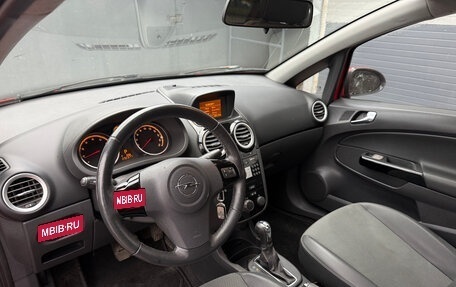 Opel Corsa D, 2010 год, 550 000 рублей, 5 фотография