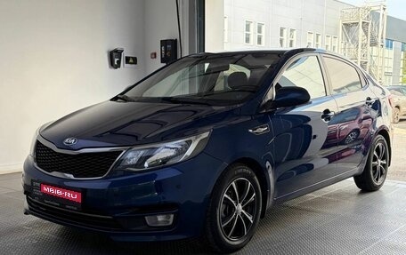 KIA Rio III рестайлинг, 2015 год, 1 019 000 рублей, 1 фотография