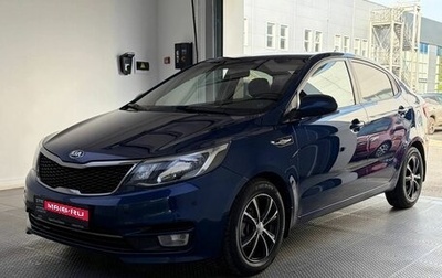 KIA Rio III рестайлинг, 2015 год, 1 019 000 рублей, 1 фотография