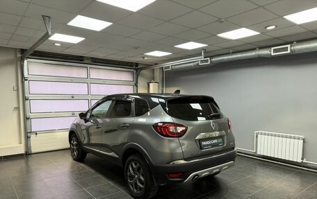 Renault Kaptur I рестайлинг, 2021 год, 1 830 000 рублей, 2 фотография