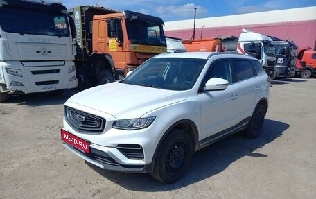 Geely Atlas, 2024 год, 1 500 000 рублей, 1 фотография
