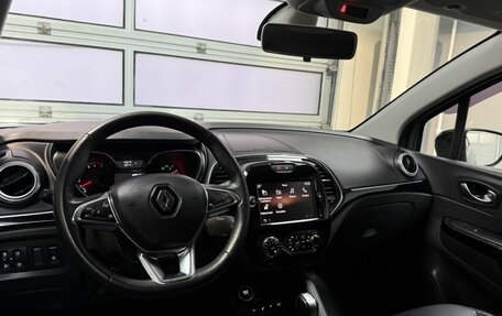 Renault Kaptur I рестайлинг, 2021 год, 1 830 000 рублей, 9 фотография