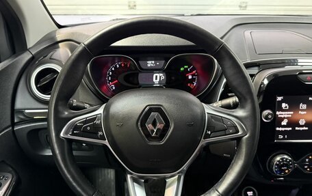 Renault Kaptur I рестайлинг, 2021 год, 1 830 000 рублей, 10 фотография