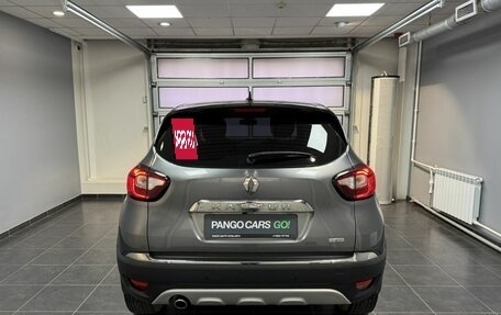 Renault Kaptur I рестайлинг, 2021 год, 1 830 000 рублей, 5 фотография