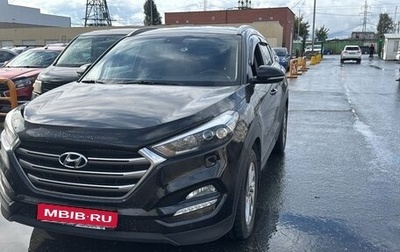 Hyundai Tucson III, 2017 год, 1 700 000 рублей, 1 фотография
