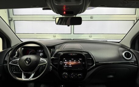 Renault Kaptur I рестайлинг, 2021 год, 1 830 000 рублей, 21 фотография