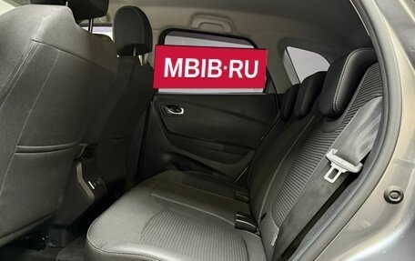 Renault Kaptur I рестайлинг, 2021 год, 1 830 000 рублей, 23 фотография