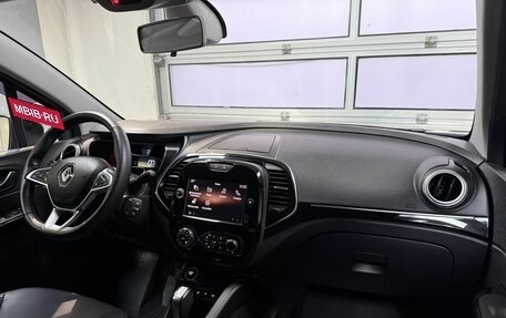Renault Kaptur I рестайлинг, 2021 год, 1 830 000 рублей, 22 фотография