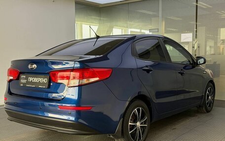 KIA Rio III рестайлинг, 2015 год, 1 019 000 рублей, 5 фотография